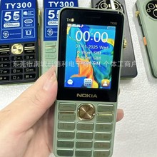 跨境新款TY300手机 2.8屏3sim大电池外文按键 TY400 3210低端手机