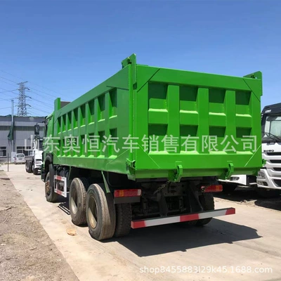 Yük maşınları Truck 375 Horsepower Dock
