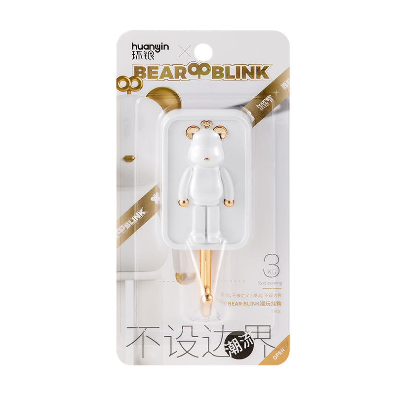 곰이 블링크 이미지 후크