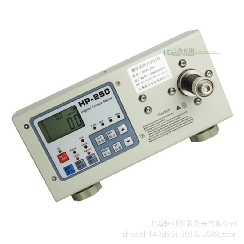 SGHP-25n.m тестер крутящего момента интеллектуальный электрический тестер крутящего момента