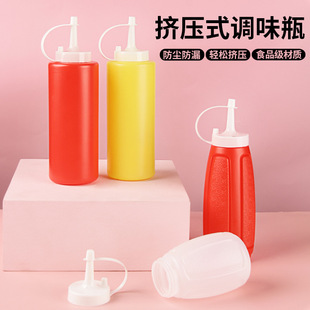 2PC���uƿ�{��ƿɳ�������u�D��ƿ�N����Ʒ�{������Һ�w�{��ƿ