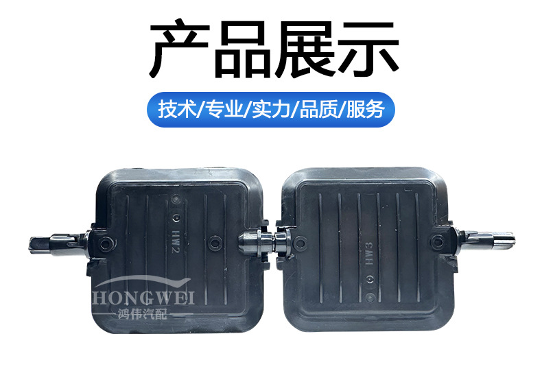Suitable for mini F54 F55 F56 main and co-pilot air conditioning evaporator cooling and heating conversion flap swing blade