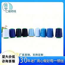 ���l�p�x����]��3000�a���ٿp�x��ƽ܇���{ɫ��]��603���ٶ���