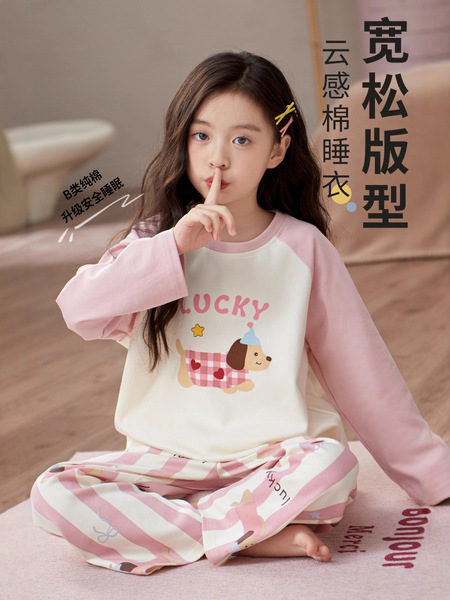 Pijama