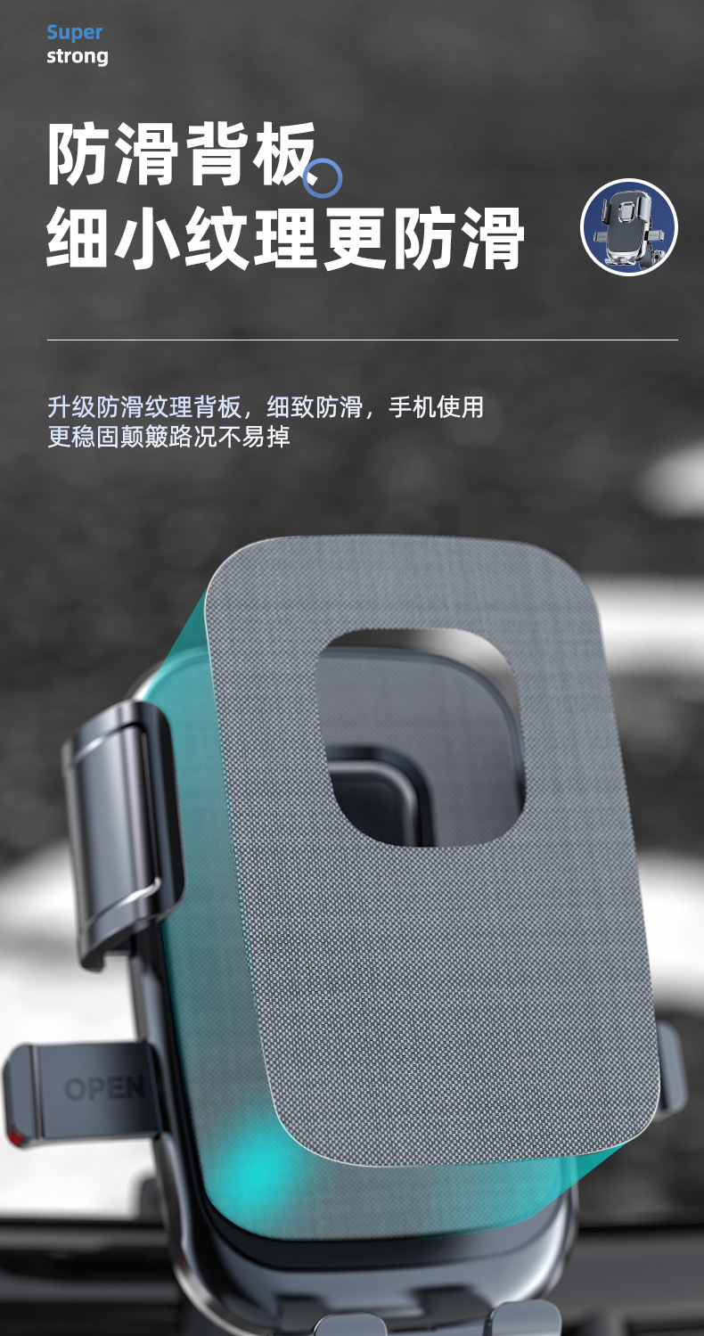 Cross-Border Electric Vehicle Mobile Phone Holder, Takeaway Motorcycle Bicycle Shock-Absorbing Outdoor Universal Mobile Phone Navigation Holder