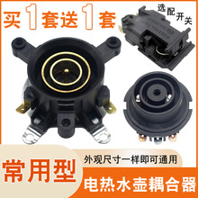 �m����f���_����늟�ˮ�������ˮ�ص����B��������ؿ��_�P��о