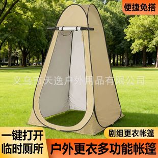 ������ԡϴ������¶�I��នQ�º��ױ�y�Ƅӎ���ϴ���豣ů����