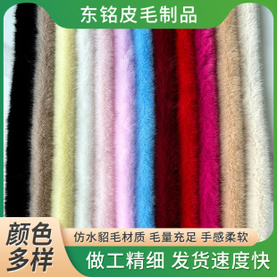 ���Ʒ�ˮ��ë�l�ֹ�diy��������ë�l���b�h������߅�o��ë�q�l