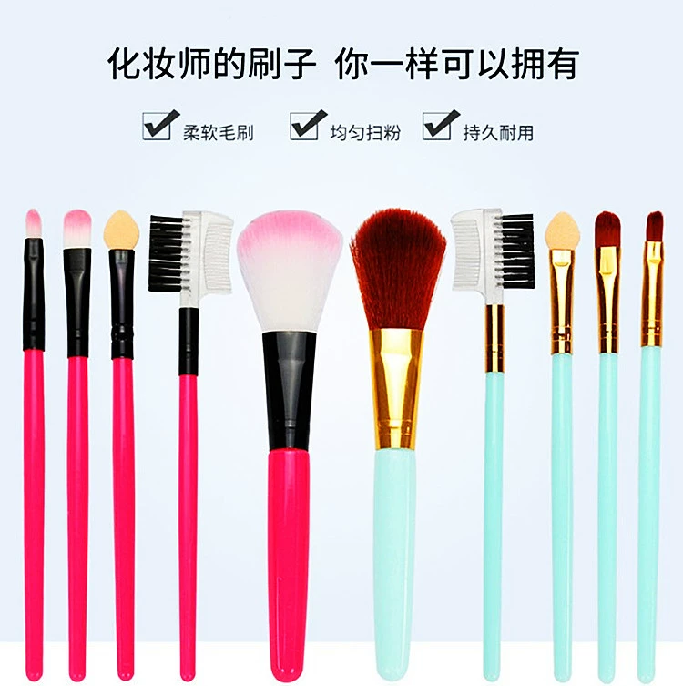 Brush, handheld soft set for contouring, 5 pieces