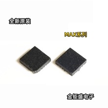MAX15026BETD+Tȫ��MAX17024ETD+TԭװMAX3378EETD+T оƬ IC