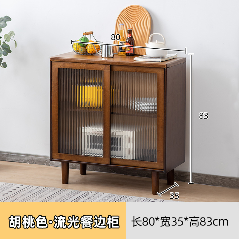 Armario aparador montado en la pared de la cocina casera gabinete bajo moderno minimalista de madera maciza sala de estar gabinete de té armario de almacenamiento