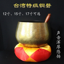 ̨���Ӻ��~������������������������������Ʒ�����S�~�c
