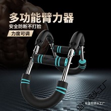 ���Ͷ๦�ܼ��ñ��������{��Ӗ�����҃Ƚ������ď��ɉ�����