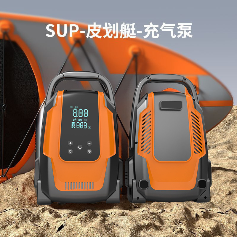 户外露营车载充气泵浆板帐篷皮划艇SUP便携式电动无线高压冲气泵|undefined