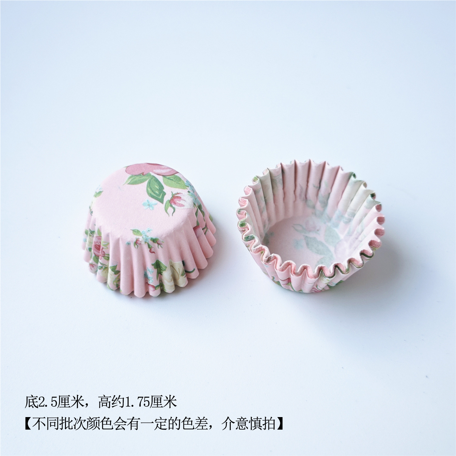 48 96 mini pastel soporte de papel un bocado de taza de papel Fu impresión de impresión de aceite de papel pequeño soporte de papel de horneado