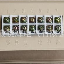 XMT-101�����@ʾ�{���x���K�͟��ż�@ʾ�ض�0��1300��