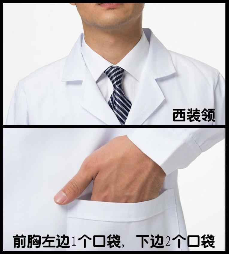 大5