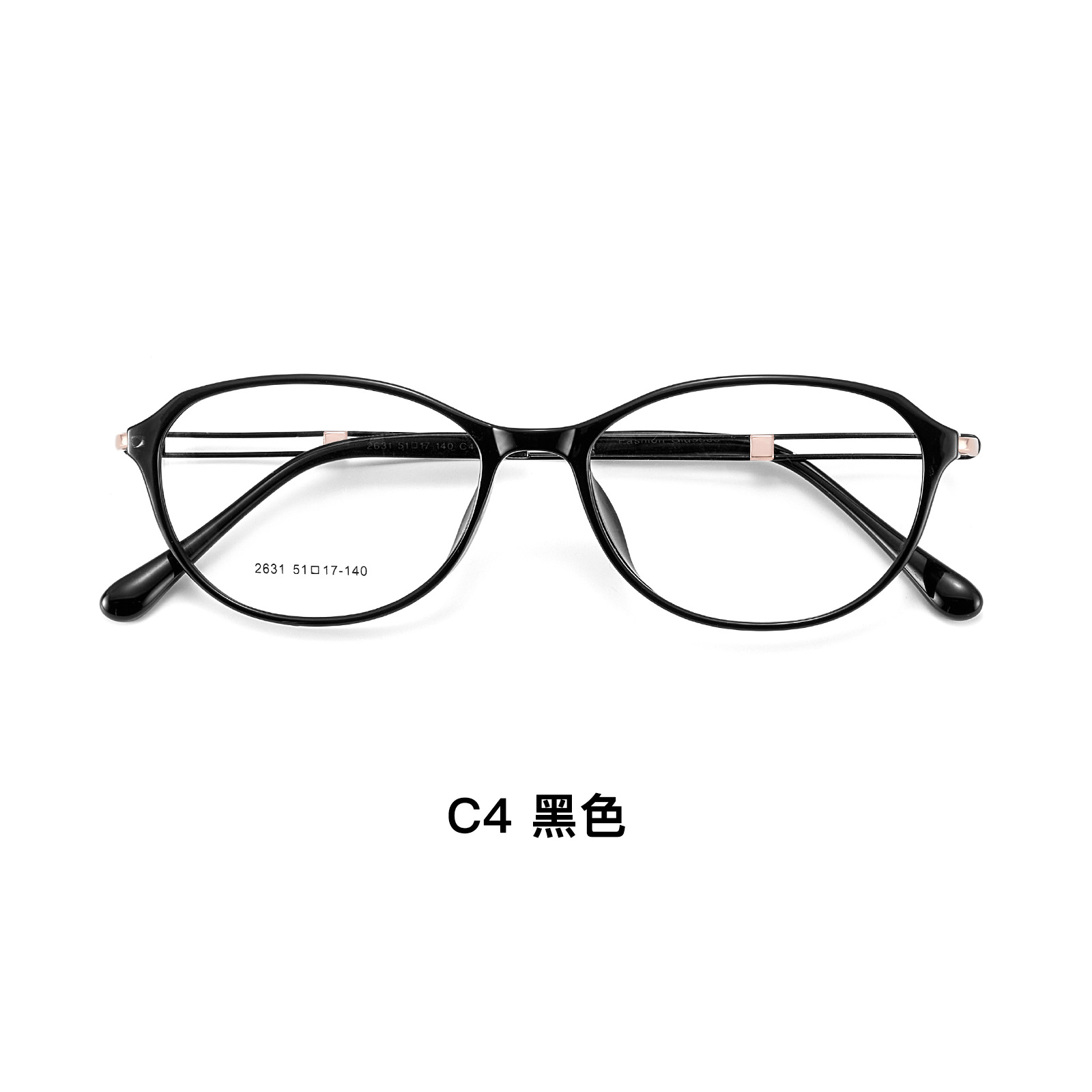 Romántico Misty Rain Purple Ladies Tr90 Gafas elípticas de metal Marco Espejo hueco Pipe 4mm Espejo Danyang de ala ancha