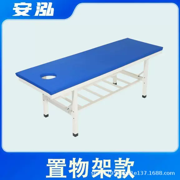 定制按摩床190*75*65   六公分海绵