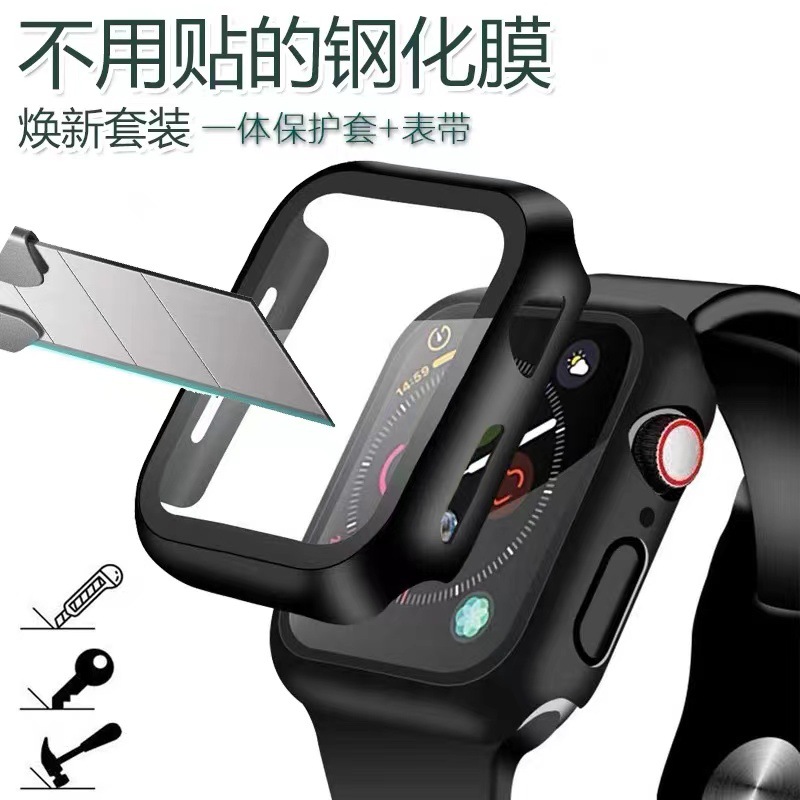 适用appleiwatch7套壳膜一体苹果手表49/45mm全屏钢化贴膜高透