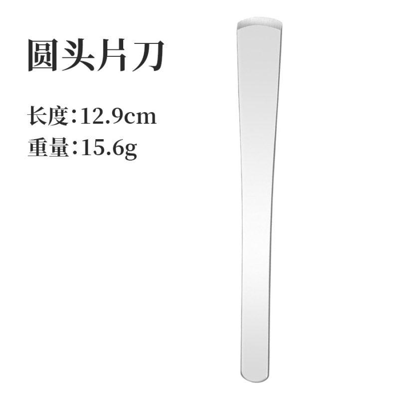 现货修脚刀套装老茧指甲修剪工具家用修脚甲沟神器扬州技师三把刀|undefined