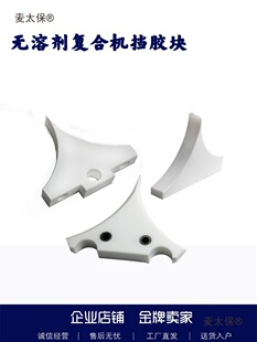 ���z����z�K���������_ͨ����Rͨ�a���A�Пo�܄��ͺϙC��̫��