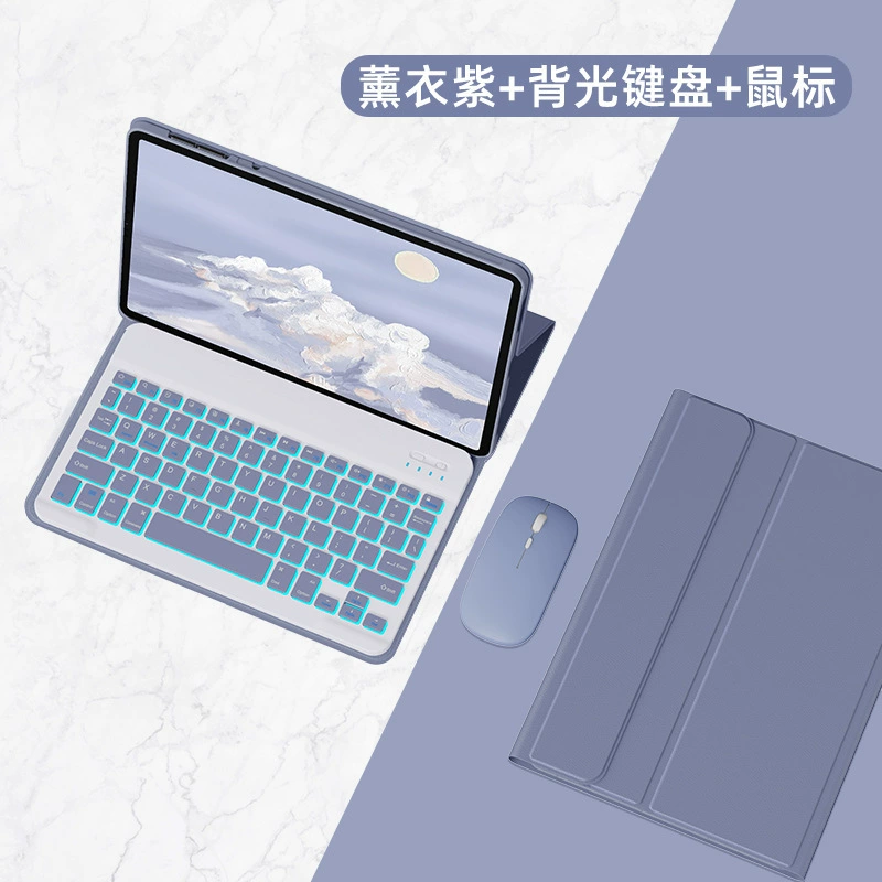 Xiaomi, совместимый защитный чехол для планшета, клавиатура, мышь, набор, Bluetooth