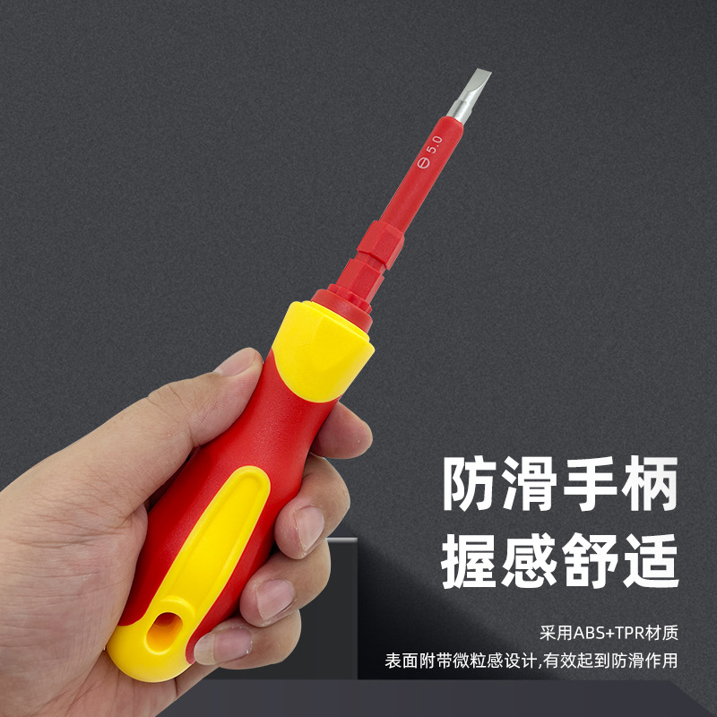 26 하나의 다기능 양방향 드라이버 세트 가전 제품 유지 보수 도구 특수 모양의 스크류 드라이버 텔레스코픽 듀얼 목적