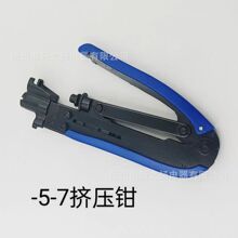 �S��ֱ���о��ҕ�D��F�^���É����Q -5-7ͨ�� CATv��������