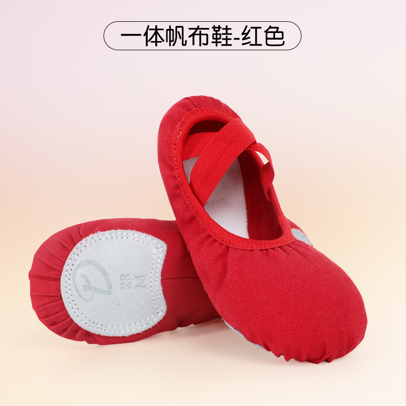 Zapatos de baile para niños y mujeres zapatos de práctica de garra de gato de suela suave niños y niñas prueba de danza china gimnasia zapatos de baile rojos