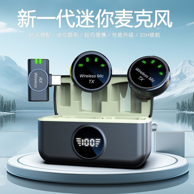 New Private Model Wireless Lavalier Microphone, Same Style as on Douyin, for Mobile Phone Live Streaming, Recording, and Interviews, Portable