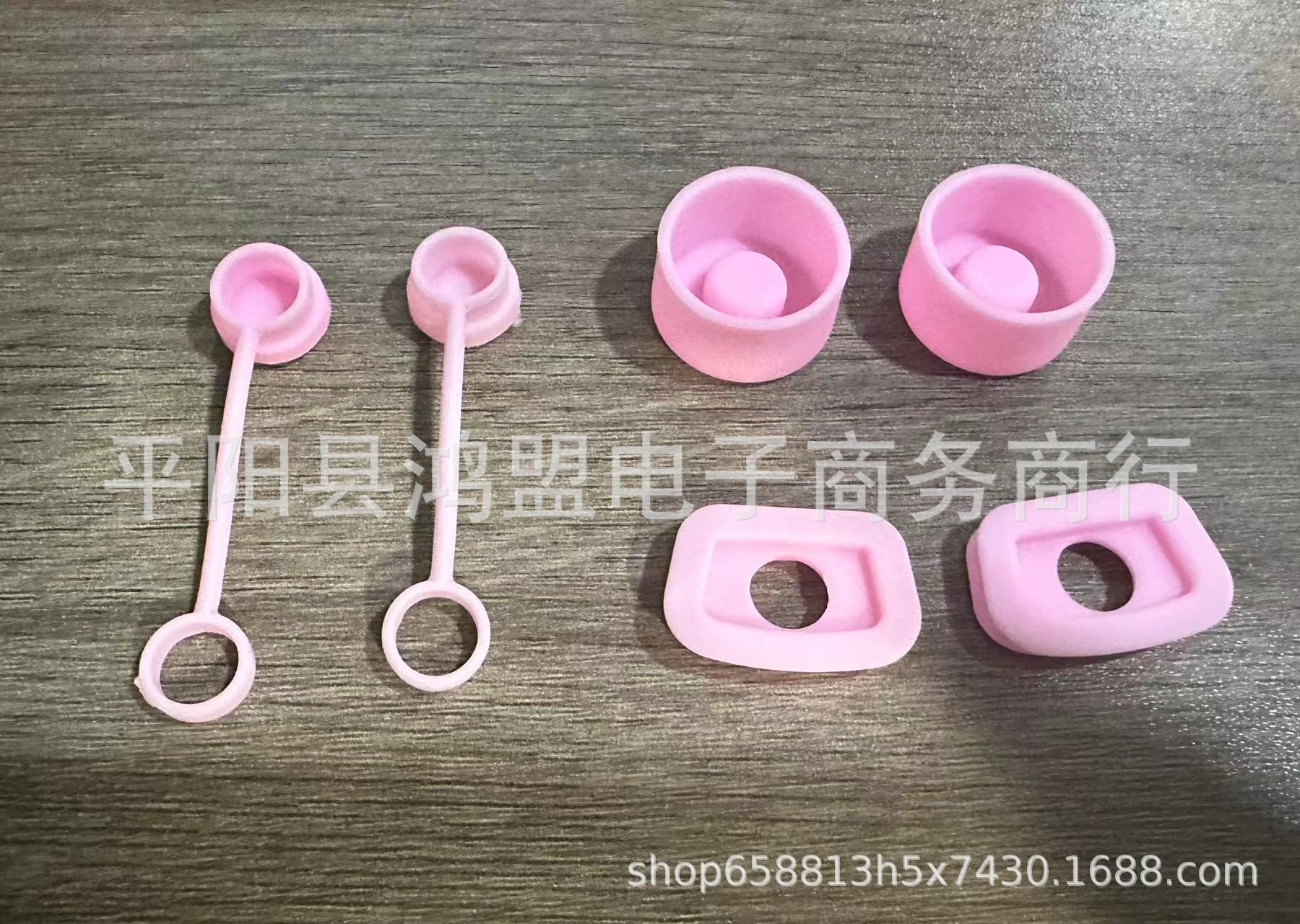 핑크 6종 세트 * 실리콘 오일 드립 방지 마개