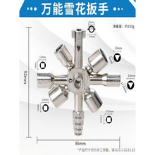 ��ʮ��һ��ˮ���y�T耳׶๦�ܰ��փ������Ľ�늿ؙ����ʮ�ֹ���