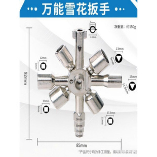 ���������ˮ��ʮ�ֹ����Ľ�늿ؙ�ʮ�๦�ܰ����y�T耳׺�һ����