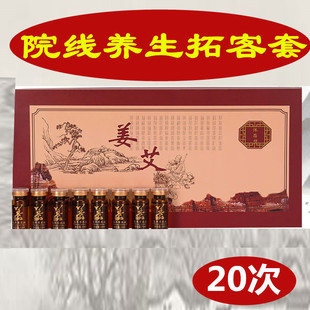 ����Ժ�B���ؿ��׺н����U�B�����l����i�ѳ������I���،m����