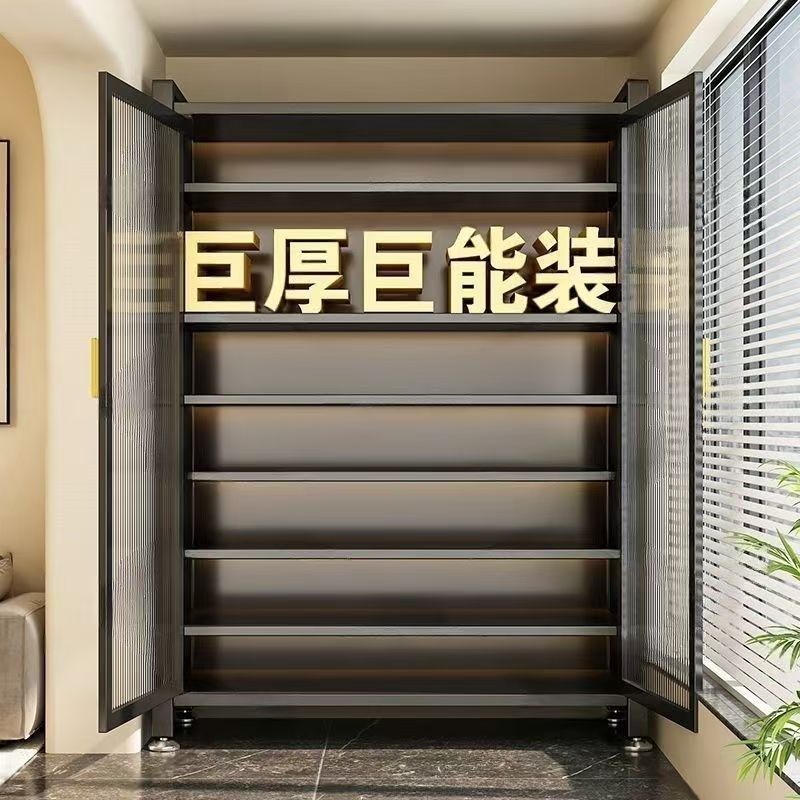 Steel Shoe Rack Multi-Layer Home Entrance Simple Shoe Cabinet Floor-Standing 2025 Popular Dust-Proof Corridor Storage Rack