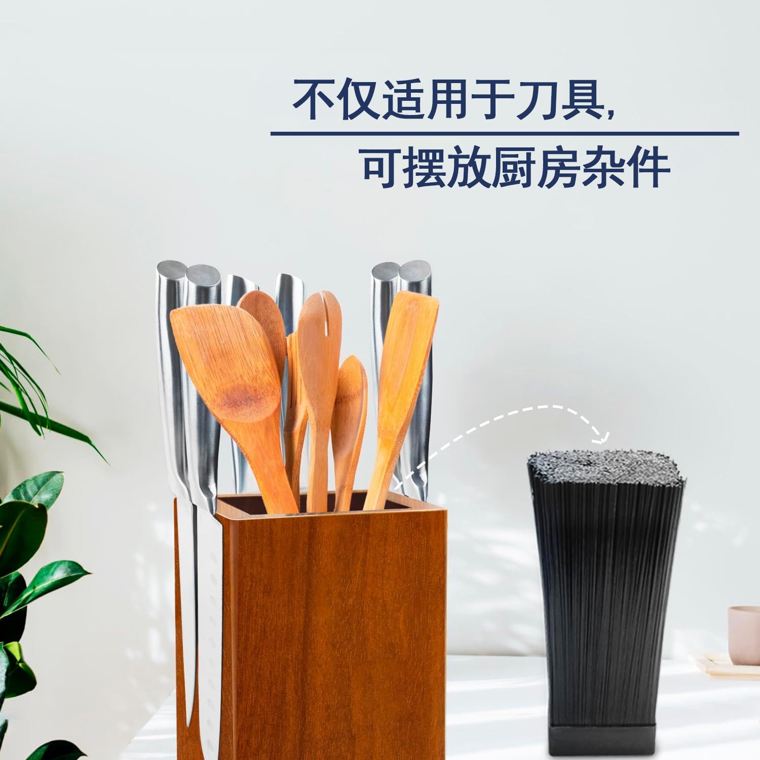 360 ° magnético giratorio cuchillo de madera titular multifuncional cuchillo de cocina estante de almacenamiento hogar de madera práctico cuchillo titular