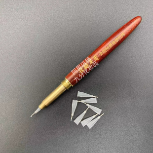 �����c����ȡ�P�c�߹P�����^�bˮʹ��������