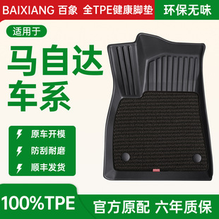 �m����R���_3����ِ��cx5/4cx30EZ-60�R6�������Ɲtpe��܇�_�|