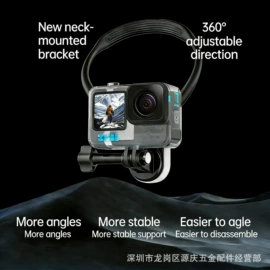 CNC加工;电子五金材料;GoPro配件