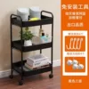 ЛЛЛЛЛ removable reinforced cart black ЛЛЛЛЛ