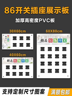 늹��_�Pչ��PVCѩ��չ���_�P�b�86�_�P����չ�� չʾ��