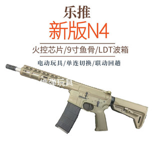 �°昷��N4���w��wargame���˰�ȫcs����ģ������к����u��