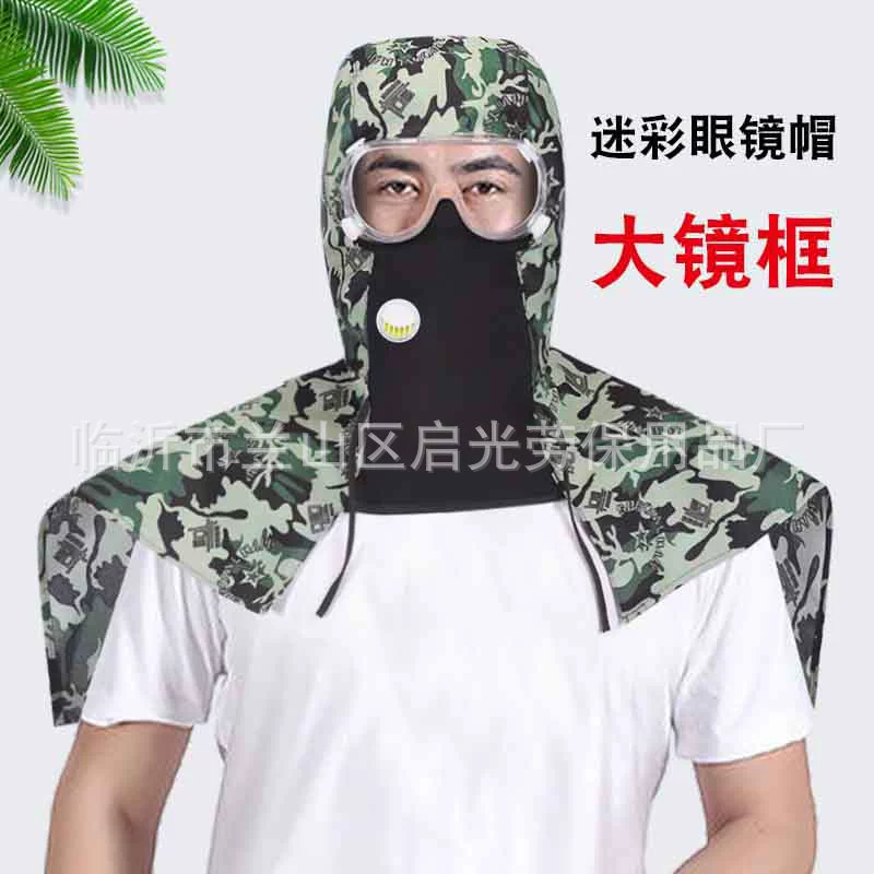 Фабрика в наличии Оптовая пятизвездочный Камуфляж Анти-туман очки крышка большой кадр защиты от солнца пыли интегрированный пуловер шаль крышка