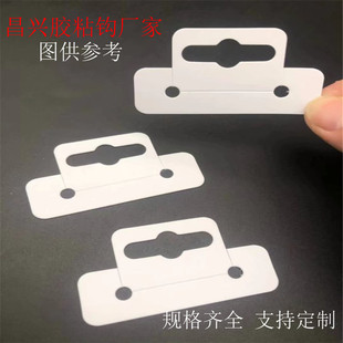 ��ɫPP���h�w�C��ĥɰ���h��ɫ���C�����z���hpp���b���h��ճ���h