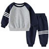 Children's autumn set, sweatshirt for boys, wholesale