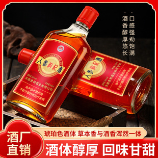 �˅���轾�36��500ml�b���þƼ��Zʳ��ˮ���ƾ� �F؛�˅���轾�