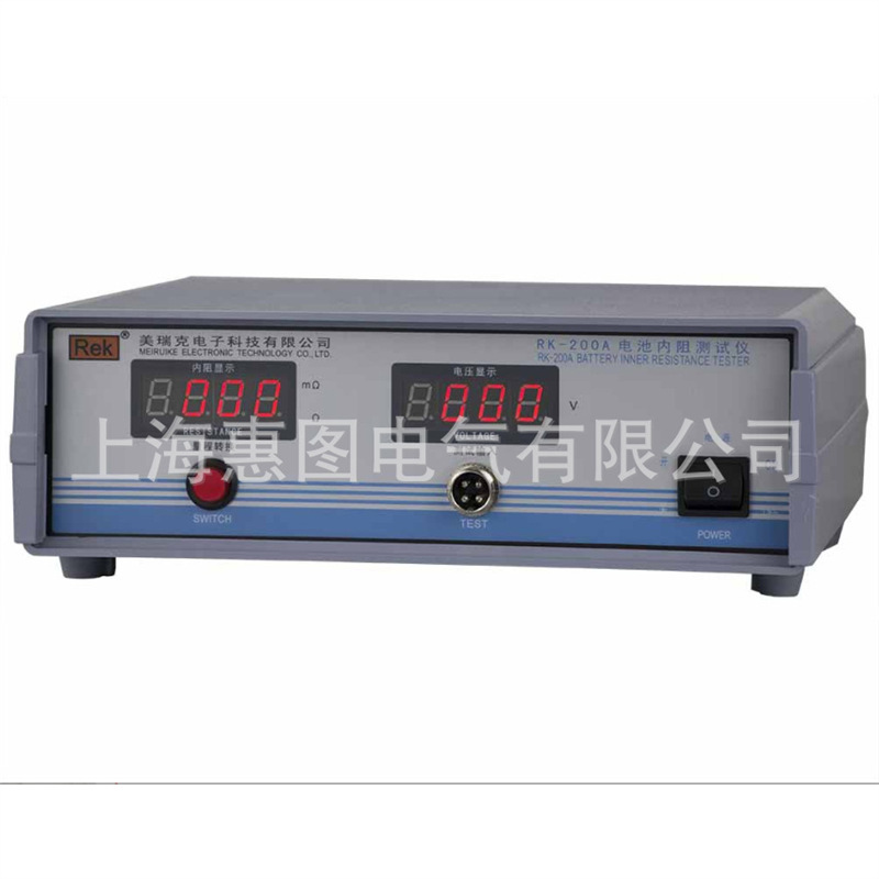 美瑞克 RK200A 电池内阻测试仪