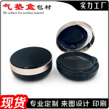 �F؛15g��ɫ��|���ӿպ� diy���yƷOEM���b���� ��|BB˪���b��