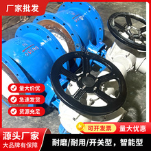 ���������綯��ƫ���򷧵�������DN350 PQ940H-10C��485ͨѶ����